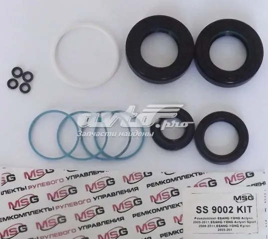 Zestaw naprawczy maglownicy (mechanizmu) (zestaw uszczelniaczy) TY9007KIT Emmetec