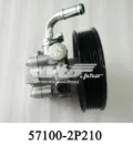 Zestaw naprawczy pompy wspomagania hydraulicznego KIA Cerato LD