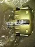 Zacisk hamulcowy przedni prawy Hyundai H100 P
