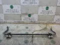 Stabilizator przedni Citroen C4 UA