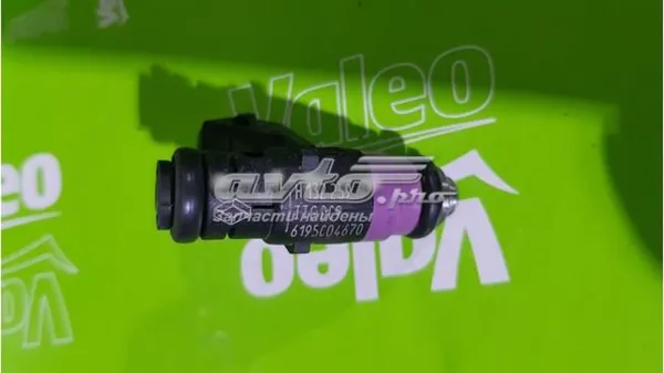 Wtryskiwacz paliwa H132259 Renault (RVI)