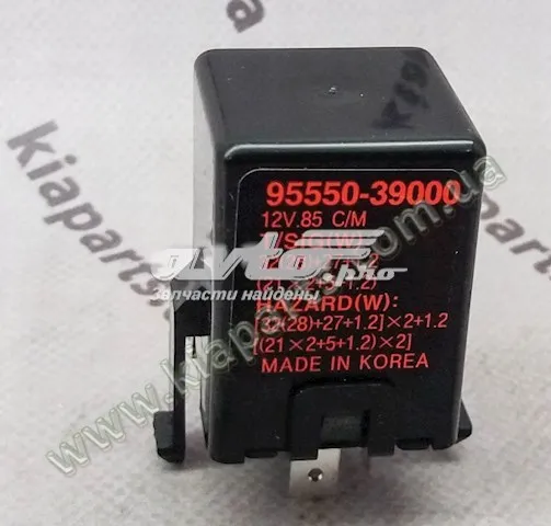 Przekaźnik kierunkowskazów 9555039000 Sinwon