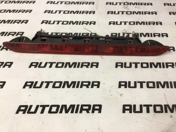 Lampa stop tylna dodatkowa Citroen Berlingo cena, od