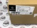 Końcówka drążka kierowniczego zewnętrzna Mercedes GLS X167