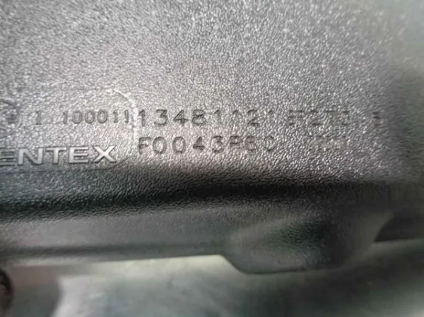 Lusterko wewnętrzne Opel Corsa E