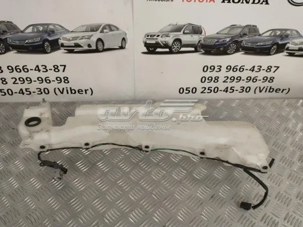 Zbiorniczek spryskiwacza szyb Mitsubishi Pajero IV LONG