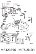 Kostka stacyjki zapłonowej Mitsubishi L 200 K60, K70