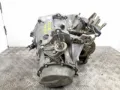 Mechaniczna skrzynia biegów w komplecie Citroen Xsara N68