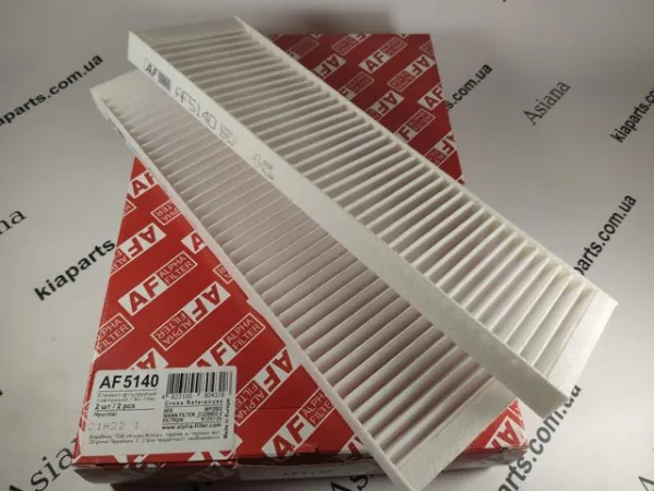Filtr kabiny AF5142 Alpha Filter