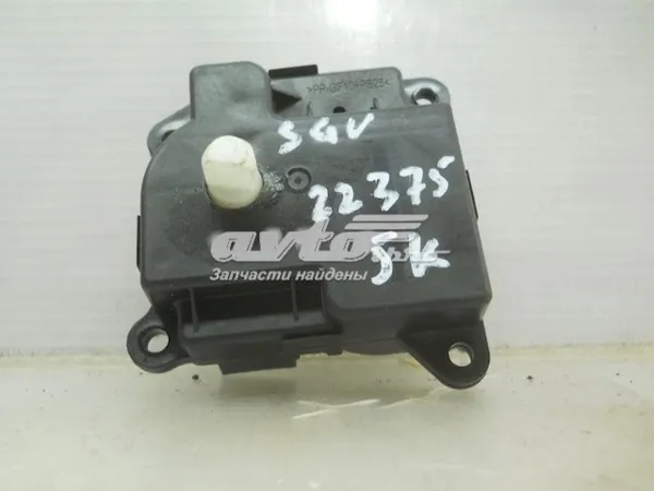 Silniczek klapy nagrzewnicy 9565164J01 Suzuki