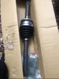 Przegub homokinetyczny przedni zewnętrzny lewy Mitsubishi Pajero V2W, V4W