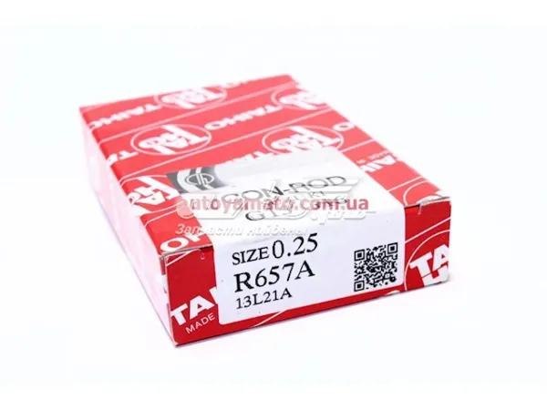 Panewki korbowodowe wału korbowego, zestaw, 1. naprawa (+0,25) Suzuki Swift II