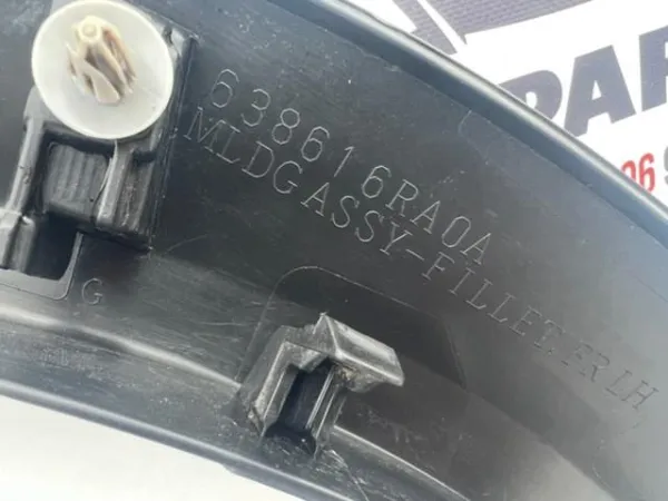 Poszerzenie (nakładka) reperaturki błotnika przedniego lewy 638616RA0A Nissan/Infiniti