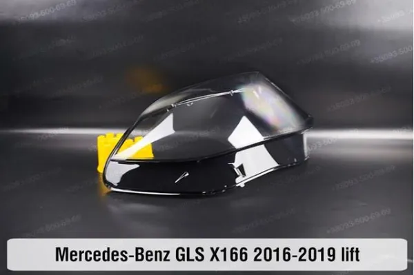 Reflektor prawy A1668201459 Mercedes