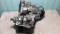 Mechaniczna skrzynia biegów w komplecie Renault Clio LB0, LB1, LB2