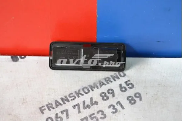  7354213580 Peugeot/Citroen