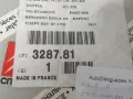 Osłona przegubu homokinetycznego półosi przedniej wewnętrzna Peugeot 206 2A/C