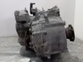 Mechaniczna skrzynia biegów w komplecie Volkswagen Jetta 1K2