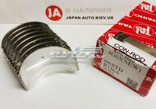 Panewki korbowodowe wału korbowego, zestaw, standardowe (STD) R136ASTD Taiho