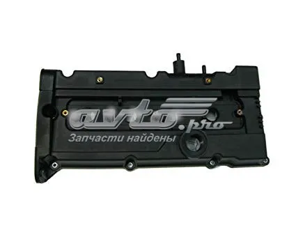 Pokrywa zaworowa 2241026640 Hyundai/Kia