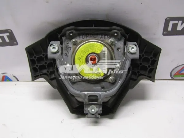Poduszka powietrzna (Airbag) kierowcy 4513012B40B0 Toyota