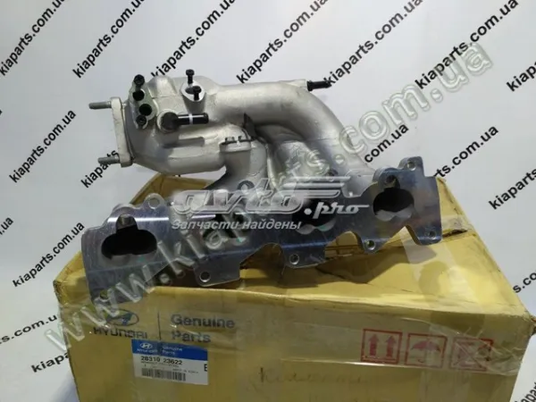 Do koszyka 283122A800 Hyundai/Kia Uszczelka kolektora ssącego