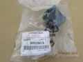 Tuleja stabilizatora przedniego Mitsubishi Colt Z3A