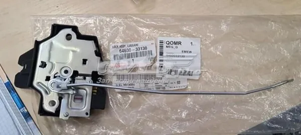 Zamek klapy bagażnika (3/5 drzwi tylnych) Toyota Camry VI