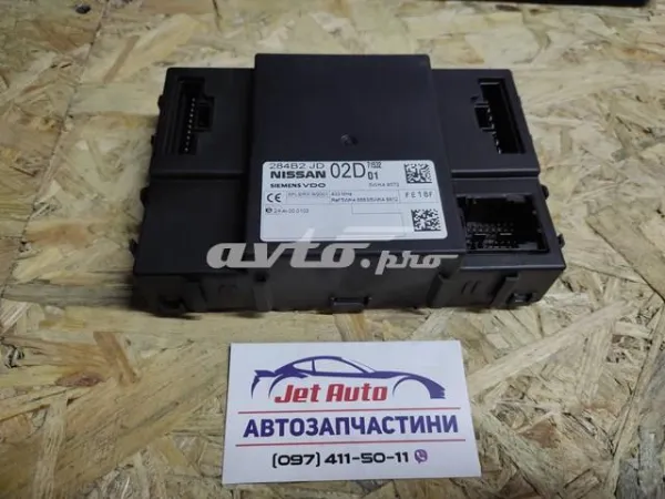 Blok komfortu Nissan Qashqai cena, od