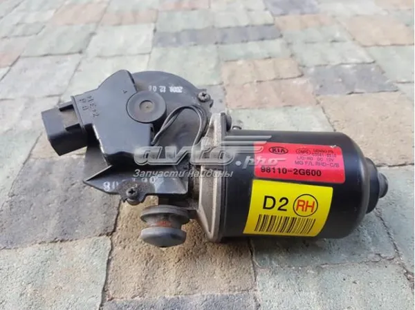 Silniczek wycieraczki szyby przedniej KIA Magentis II