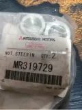 Nakrętka zabezpieczająca maglownicę Mitsubishi Pajero V2W, V4W