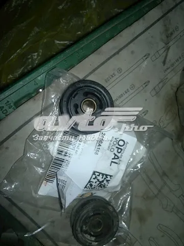 Tuleja mechanizmu zmiany biegów Mitsubishi Outlander I