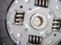 Tarcza sprzęgła Nissan Primera P12