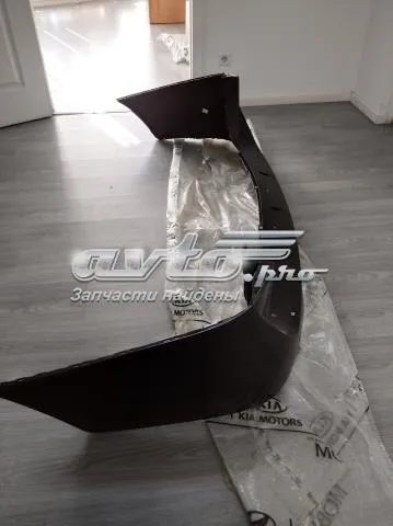 Zderzak tylny HYUNDAI Veracruz 