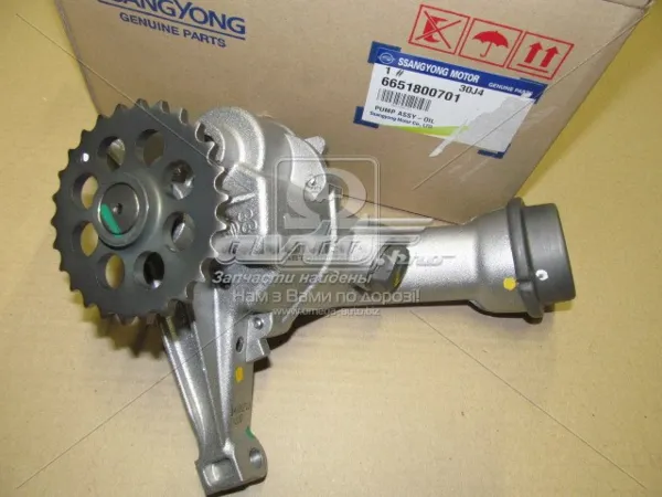 Pompa oleju SsangYong Rexton I