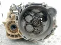 Mechaniczna skrzynia biegów w komplecie KIA Carens FG