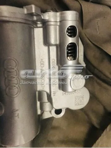 Pompa oleju 06H115105AN VAG