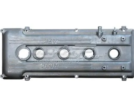 Pokrywa zaworowa 2241026625 Hyundai/Kia