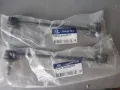 Łącznik stabilizatora przedniego KIA Sportage SL
