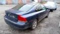 Cylinder sprzęgła główny Volvo S70 LS, LT