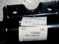 Amortyzator przedni Ford Transit T