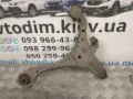Wahacz zawieszenia przedniego dolny lewy Honda Civic ES, ET