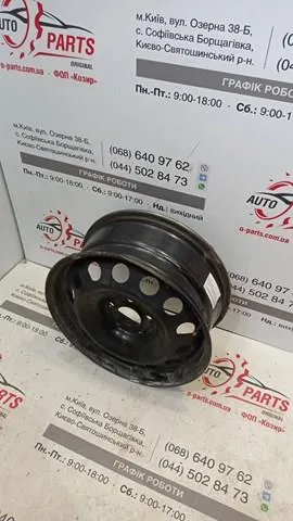 Felgi stalowe (kute) 98153116ZY Peugeot/Citroen