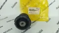 Silentblock tylnej belki KIA Rio UB