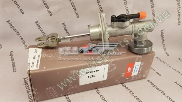 Cylinder sprzęgła główny KIA Carnival III