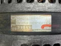 Alternator Toyota Avensis T27