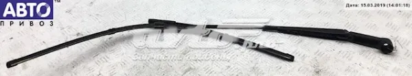  9686640280 Peugeot/Citroen