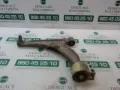 Wahacz zawieszenia przedniego dolny lewy Opel Insignia G09