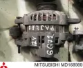 Alternator Hyundai Galloper JK