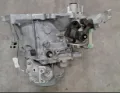 Mechaniczna skrzynia biegów w komplecie Citroen C-Elysee 